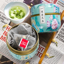 Jasmine tea fragrant type premium floating snow 2021 new tea small package canned gift box tea tea bags