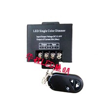 Soft and hard light bar 12V 24v hot LED light strip dimmer High power wireless controller monochrome control