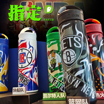 W2021 Texas joint nba mug warriors Lakers with the same water glasses Cool Sport Special Demeaning Energy Cup