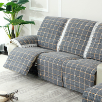 Cheese Sofas Sofa Mats All Season Universal Cotton Thread Woven Non-slip Space Cabin Chair Electric Feature Sofa Mat Medecchia