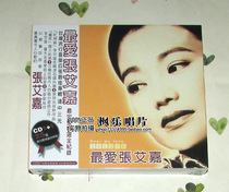 Spot Zhang Aijia Selected Full Record 2CD Original Genuine