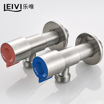 Lewei 304 stainless steel thickened hot and cold water water heater triangle valve