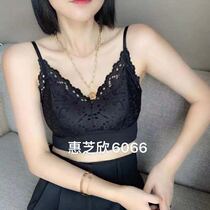 Whirlsesame Hine 6066 Beauty Back No Steel Ring Bra Method Health Care Underwear Woman Fine Shoulder Strap Sexy Lace Bra