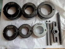 Steyernell bearing La Madron 153 inner bearing Lama large car front wheel inner bearing pull horse auto protection tool