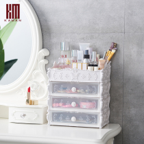 Transparent cosmetic skin care product rack dressing table net storage red drawer box finishing desktop extra large