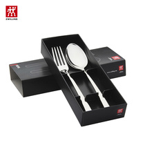 (Germany)Shuangliu NOVA fork spoon 2-piece set 07141-402-9