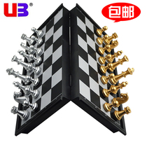 UB AIA super large medium magnetic gold silver chess with checkers folding plate