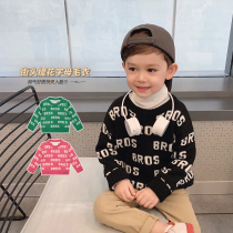 Chen Chen Ma boys sweater pullover 2021 autumn childrens foreign-like shirt baby letter round neck sweater tide