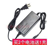 Nanwei 42V 48VF charging drill impact drill electric drill electric screwdriver horse knife saw lithium battery charger