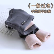 Pregnant women pants winter thick plus velvet high waist letter lamb velvet pregnant women winter pregnant women plus velvet leggings warm pants