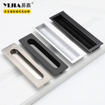 Hidden buckle hand embedded drawer invisible secret handle closet mobile door built-in groove recessed wardrobe door handle