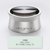 Inlai Taichi base Tai Chi shock pad Non-magnetic stainless steel audio speaker foot pad shock pad