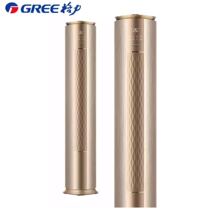 Gree I Platinum 2 Wi-Fi I level energy consumption three horses