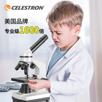 Star Tran Professional Biological Microscope HD Childrens Science Electronics Home Primary and Secondary School Toys Optical Gifts