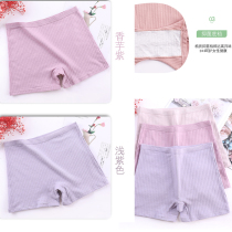 High school students few ladiesunderwear girls pure cotton flat corner four large size junior high school girls anti-walking light high waist safety pants