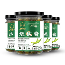 Sichuan baby roasted pepper sauce Charcoal roasted pepper sauce Double pepper sauce Sichuan farmer homemade green pepper chop pepper rice noodles wholesale