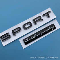 Land Rover sport Title Range Rover sport Creation Car logo imported Aurora EVOQUE logo undead label Black