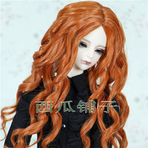 Big Baby Leaf Lori 3 min bjd wig orange long curly haired high temperature wire