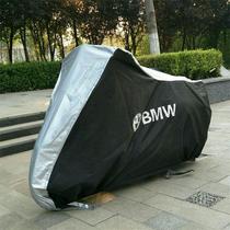 BMW motorcycle HP4 car coat S1000RR RnineT R1200RS car cover G310R rain sunscreen dust