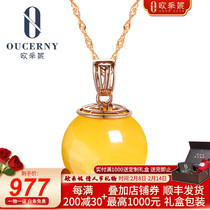 Eucene Beeswax Pendant Natural Baltic Round Pearl Amber 18K Gold Buckle Inlaid Womens Necklace