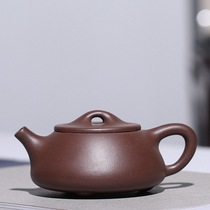 Raw ore silt Iching boat stone scoop famous handmade teapot purple sand pot 210ml house tea gift box