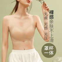 Thin underwear female large breasted with small vest style without steel ring small breasts to gather a slice of sleep and summer without scar bra
