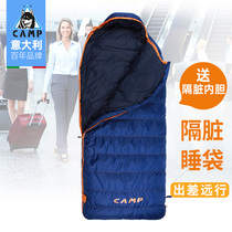 Adult sleeping bag winter outdoor can be spliced adults dirty travel camping indoor lunch break nap thicken warm