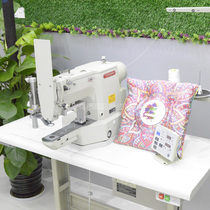 Back Cushion Round Hole Machine Seat Cushion Cuddler Round Hole Figure Machine Booking Point Machine Home Textile Sewing Machine Cushion Machine
