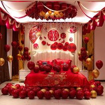 Wedding room decoration set Wedding decoration Wedding decoration Mens decoration creative romantic balloon Womens bedroom package