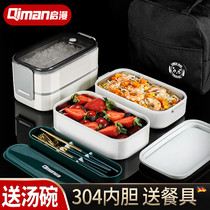 304 stainless steel lunch box insulated bento box divider student microwave heating portable office worker double lunch box