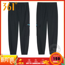 361 Mens Pants 2022 Spring New Pint Training Running Mens Close-up Knit 90% Pants Workwear Pants Mens Wee Pants Tide
