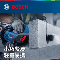 Bosch Power Tools Aerated Block Brick Machine Light Brick Foam Brick Press Brick Press Machine Masonry GAC250