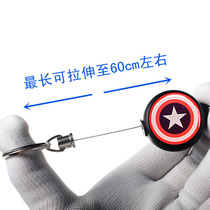 Cute keychain Retractable key chain Wire rope easy pull buckle pullable anti-theft anti-loss car keychain