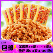 Huicheng bone and meat connected after 430g8090 snacks puffed food fried spicy bone casual snacks