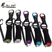 Love Road Yilure Space Aluminum control fish with lost hand rope Fish Mouth Road sub-control fish pliers Creek Shangluya