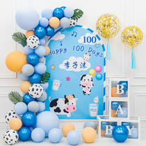 Cute cow baby theme full moon 100 days layout boys and girls first birthday decoration poster balloon background wall
