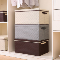 Folding large clothes storage box Fabric finishing box Covered wardrobe storage box Car trunk household box