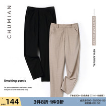 C early cotton workplace new favorite non-perm anti-wrinkle suit pants womens straight thin thin thin smoking small trousers womens nine-point pants