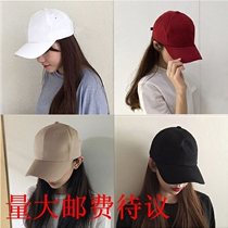 Cap Spring Summer Lady Pure Color Light Board Baseball Cap Woman Korean version Outdoor sunshade Duck Tongue Cap Tide Man
