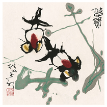 Yang Zhengxin a member of the Chinese Artists Association (Yuquan sees goldfish) (signature) has been supported