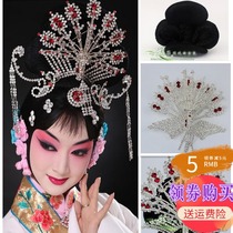 Colorful pear garden New Opera Black all kinds of Tsing Yi costume Dan Horn drama rhinestone Zhengfeng headdress matchmaker hair bun