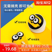 MINISO Mingchuang Excellent Product Small Yellow Man Series Airpods Pro Headphone Protective Cover Silicone Apple Headset
