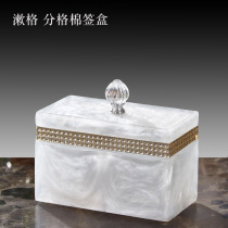 Mr. Thick modern simple cotton swab cotton sign box fashion cosmetics storage box European multifunctional cosmetic cotton box