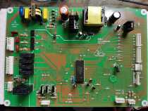 Repair Meiling refrigerator computer board motherboard B0602 SZZB MLB0612M3 PCB