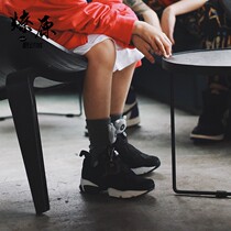 Reebok MMJ Pump Fury OG Mastermind Japan Reebok big skull inflatable running shoes