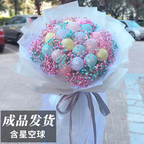 Gypsophila empty candy ball lights dry flowers Net red with a bouquet to send female boyfriend girlfriends birthday graduation gift