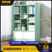 Bookshelf Simple floor-to-ceiling simple office living room shelf Home small bedroom desktop storage small bookcase