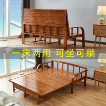 Cash folding bed sofa bed single double home hard board simple dual use economy 1 2 bamboo cool bed 1 m