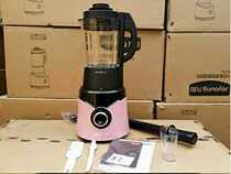 Joyoung Jiuyang JYL-Y12H cooking machine heating broken wall mixer glass heating Cup new original