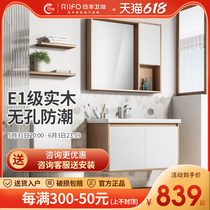 Sun Fung Bathroom Suit Bath Cabinet Combination Wash Terrace Ceramic integrated basin Small family Type modern minimalist washbasin cabinet